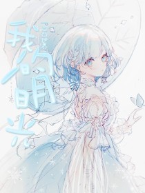 糖心网页版